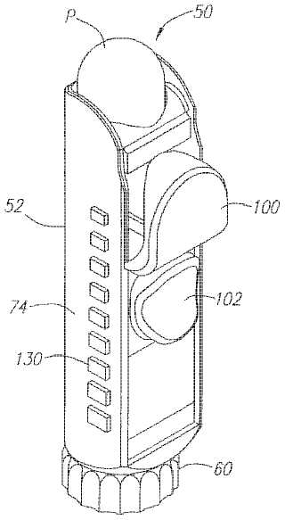 Chapstick Dispensing Apparatus