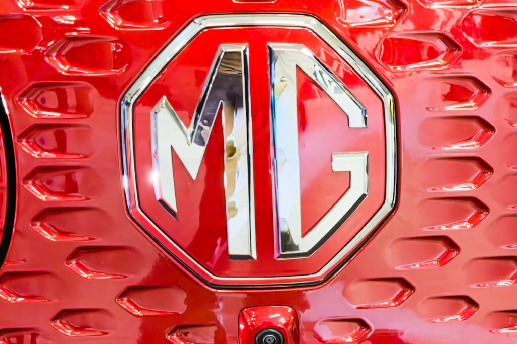 MG ZS logo.